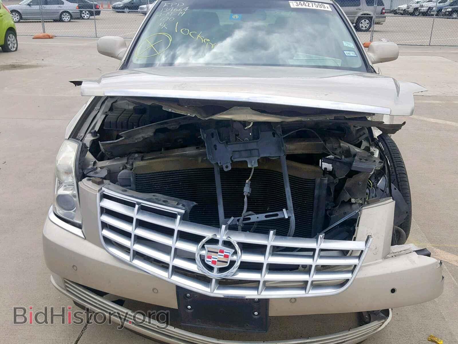 2008 CADILLAC DTS - VIN: 1G6KD57Y78U113439 - Фото 9