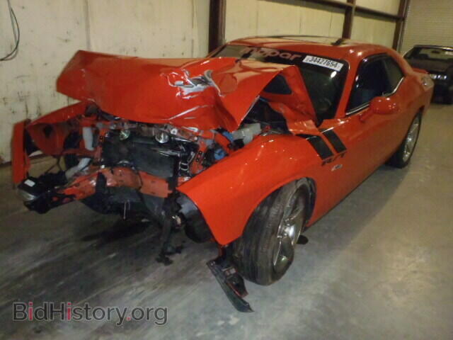 2010 DODGE CHALLENGER - VIN: 2B3CJ5DT2AH195318 - Photo 2