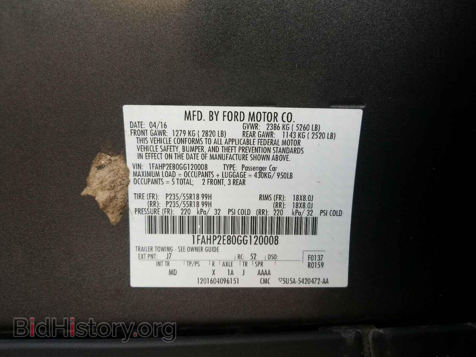 2016 FORD TAURUS - VIN: 1FAHP2E80GG120008 - Фото 10