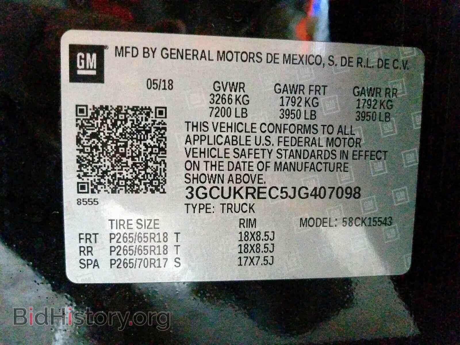 2018 CHEVROLET SILVERADO - VIN: 3GCUKREC5JG407098 - Фото 10