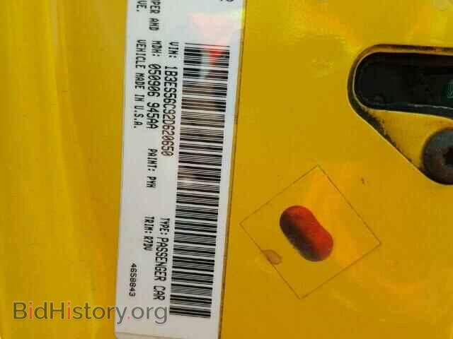 2002 DODGE NEON - VIN: 1B3ES56C92D620650 - Фото 10