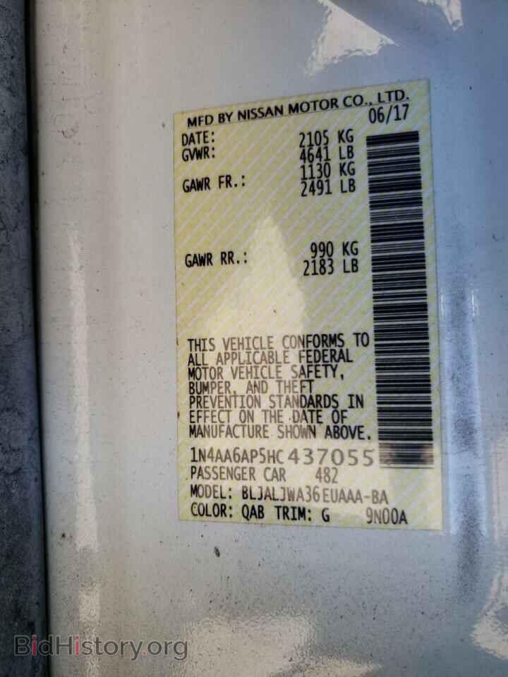 2017 NISSAN MAXIMA - VIN: 1N4AA6AP5HC437055 - Фото 10