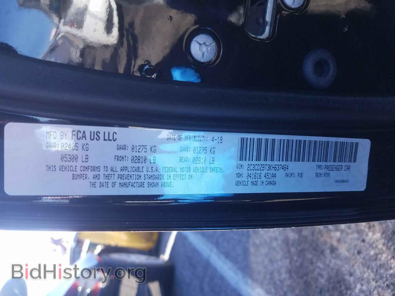 2019 DODGE CHALLENGER - VIN: 2C3CDZBT3KH637464 - Photo 10