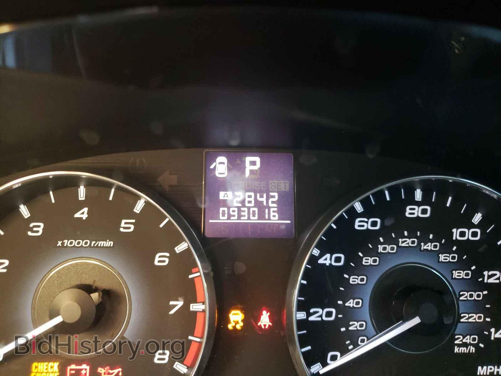 2012 SUBARU OUTBACK - VIN: 4S4BRBKC4C3294065 - Фото 8