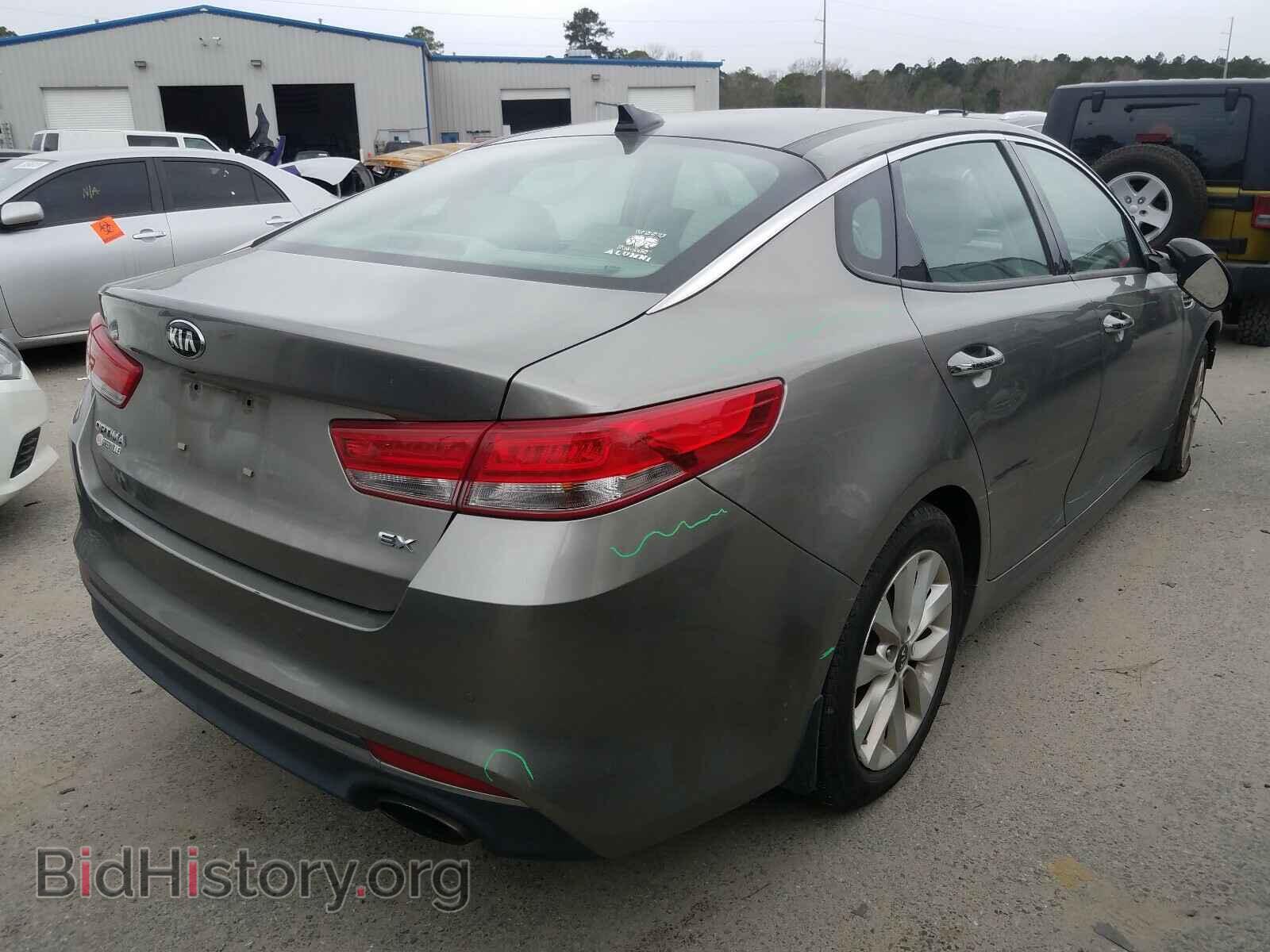 2016 KIA OPTIMA - VIN: 5XXGU4L31GG002090 - Фото 4