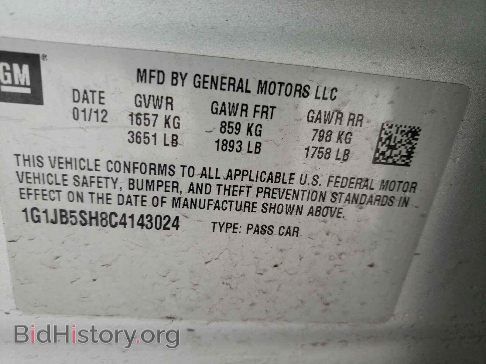 2012 CHEVROLET SONIC - VIN: 1G1JB5SH8C4143024 - Фото 10