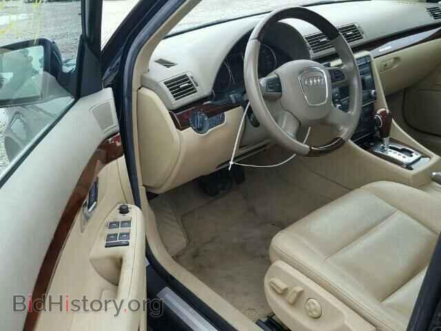 2007 AUDI A4 - VIN: WAUDF78E27A106847 - Photo 9