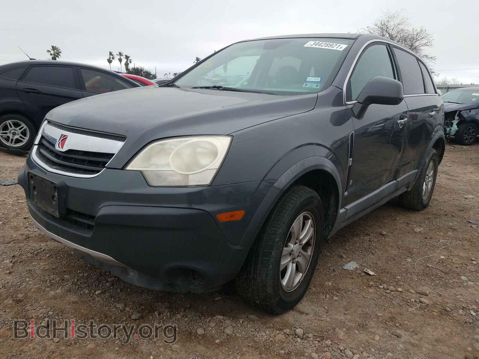 2008 SATURN VUE - VIN: 3GSCL33P58S686723 - Фото 2