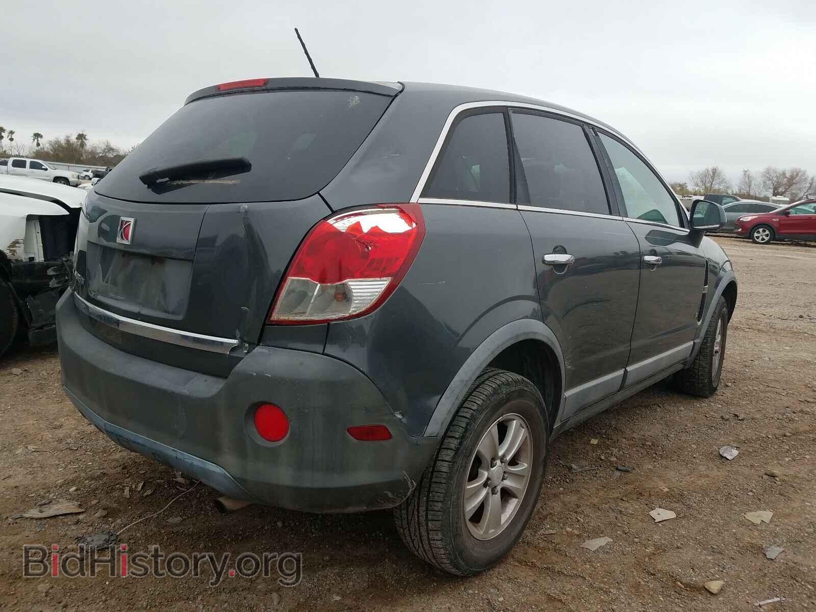 2008 SATURN VUE - VIN: 3GSCL33P58S686723 - Фото 4