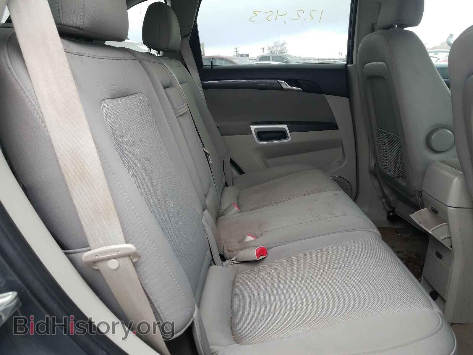 2008 SATURN VUE - VIN: 3GSCL33P58S686723 - Фото 6