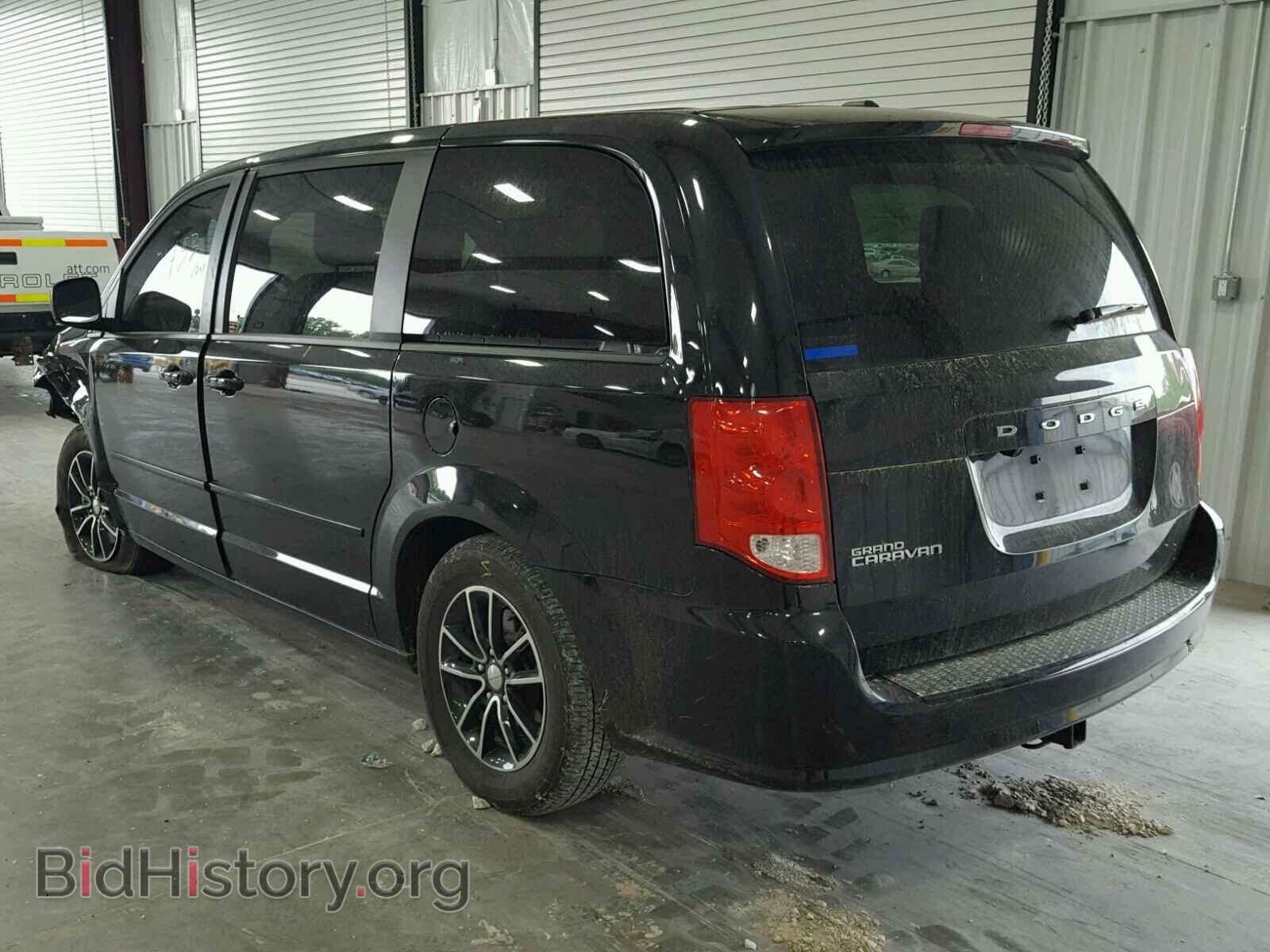 2014 DODGE CARAVAN - VIN: 2C4RDGCGXER200460 - Фото 3