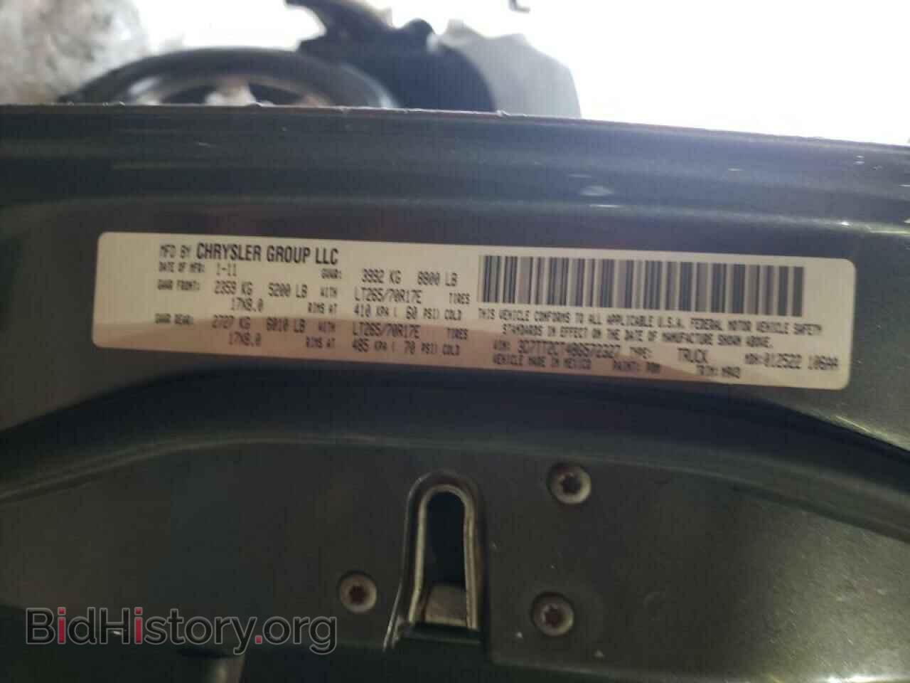 2011 DODGE RAM 2500 - VIN: 3D7TT2CT4BG572327 - Фото 10