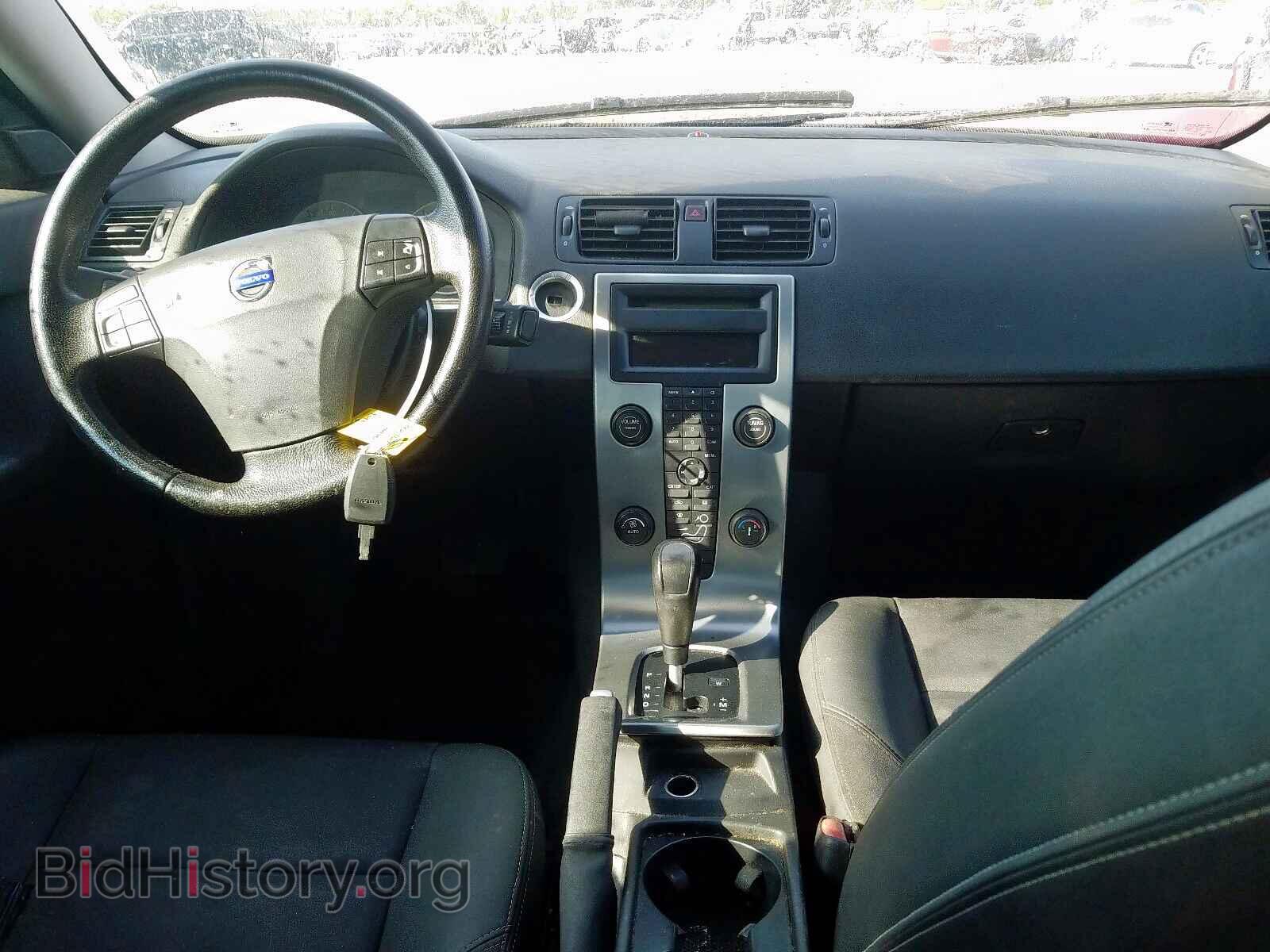 2005 VOLVO S40 - VIN: YV1MH682852105779 - Фото 9