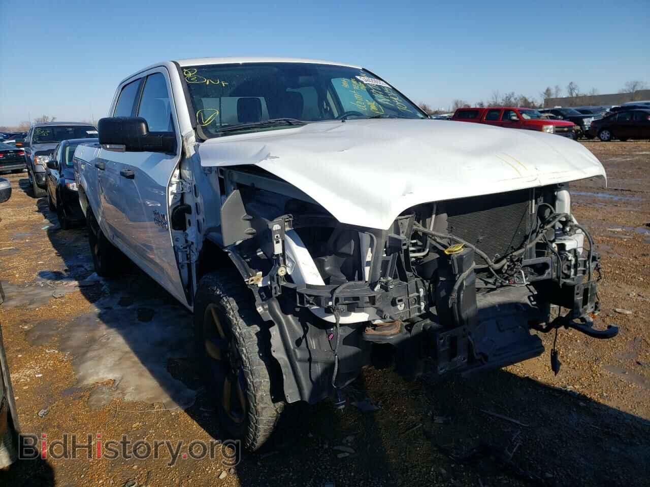 Photo 1C6RR7LT9FS699404 - RAM 1500 2015