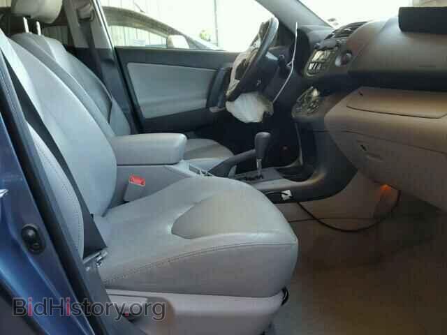 2011 TOYOTA RAV4 - VIN: 2T3DK4DV1BW052664 - Фото 5