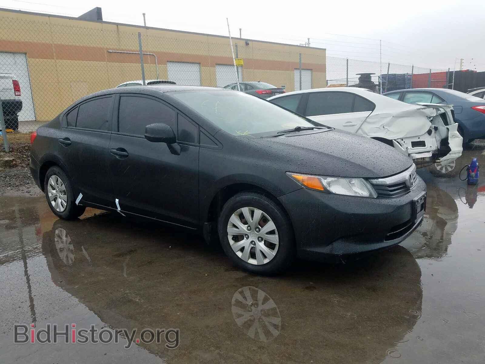 Фотография 2HGFB2F4XCH110193 - HONDA CIVIC 2012