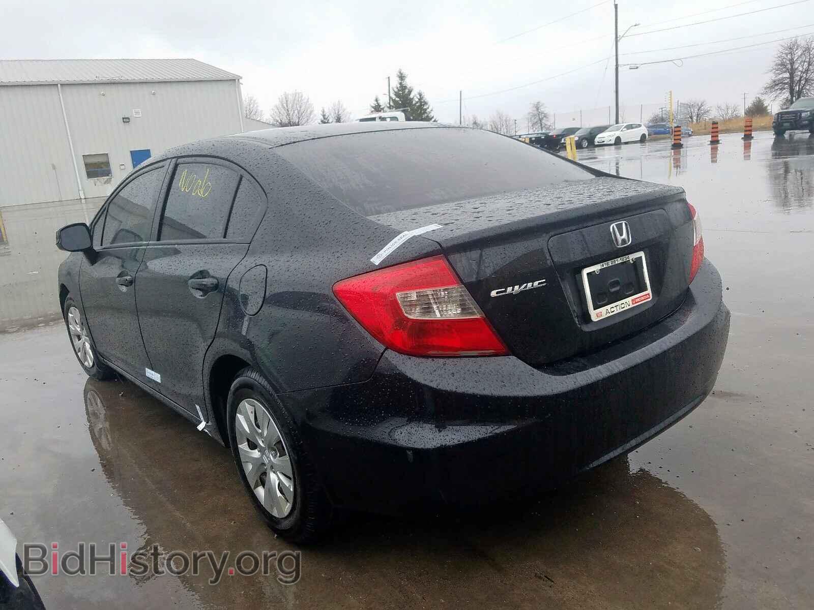 2012 HONDA CIVIC - VIN: 2HGFB2F4XCH110193 - Фото 3