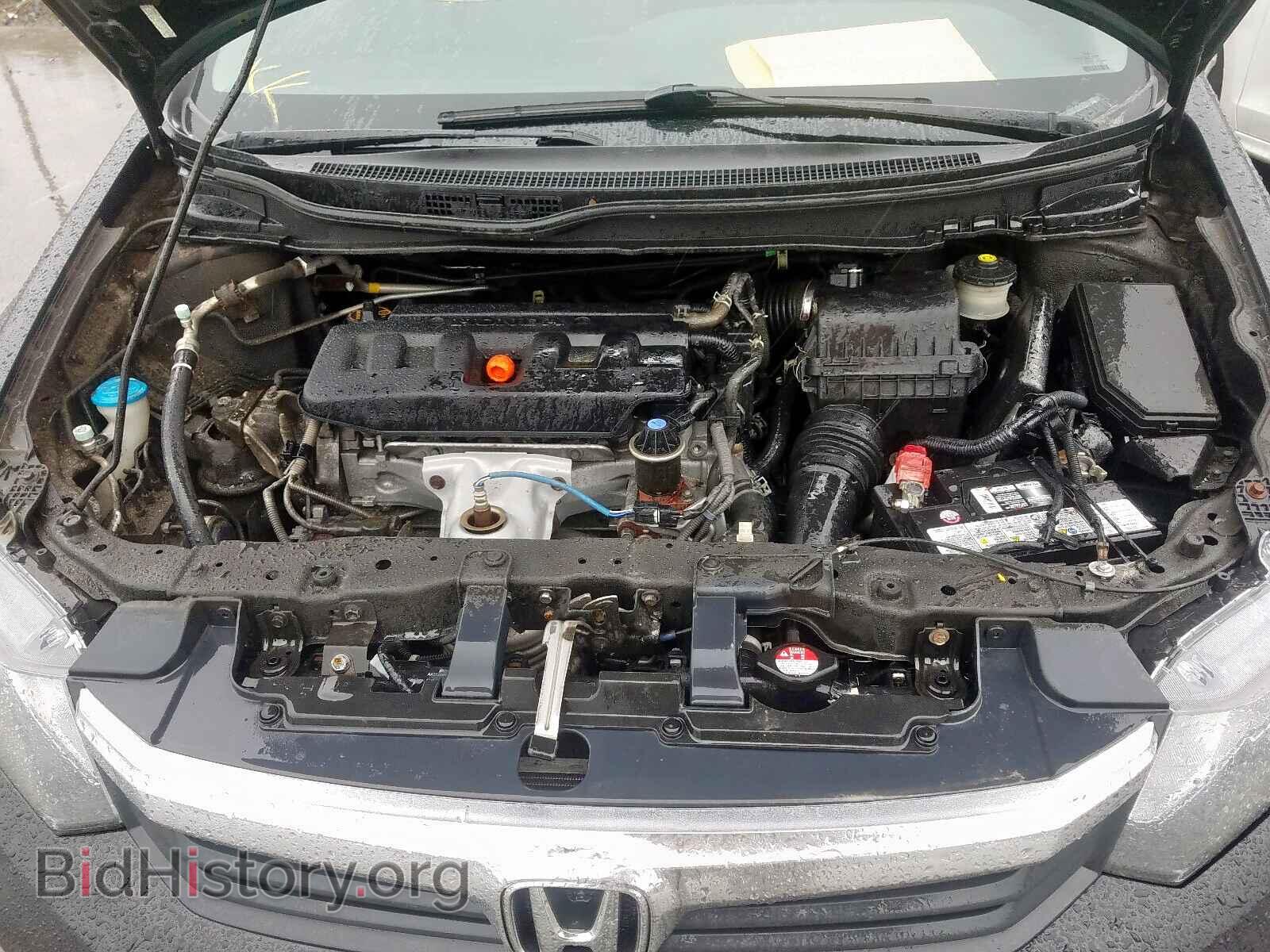 2012 HONDA CIVIC - VIN: 2HGFB2F4XCH110193 - Фото 7