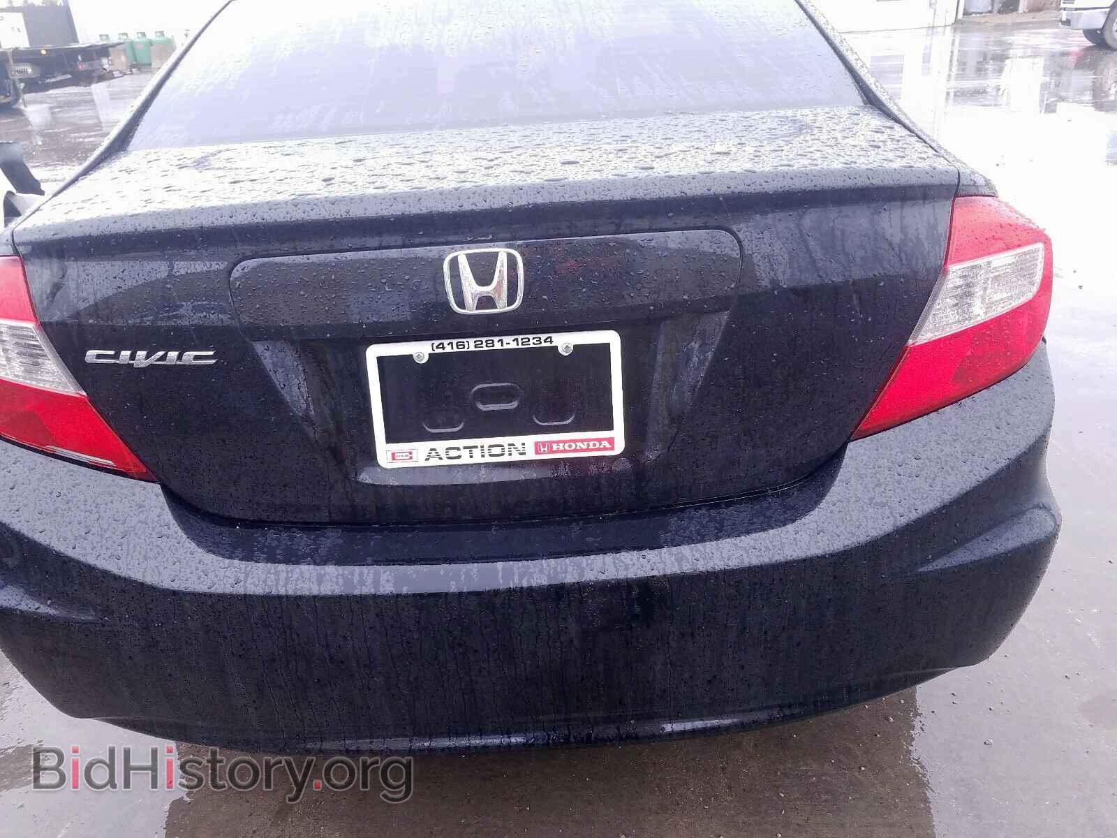 2012 HONDA CIVIC - VIN: 2HGFB2F4XCH110193 - Фото 9