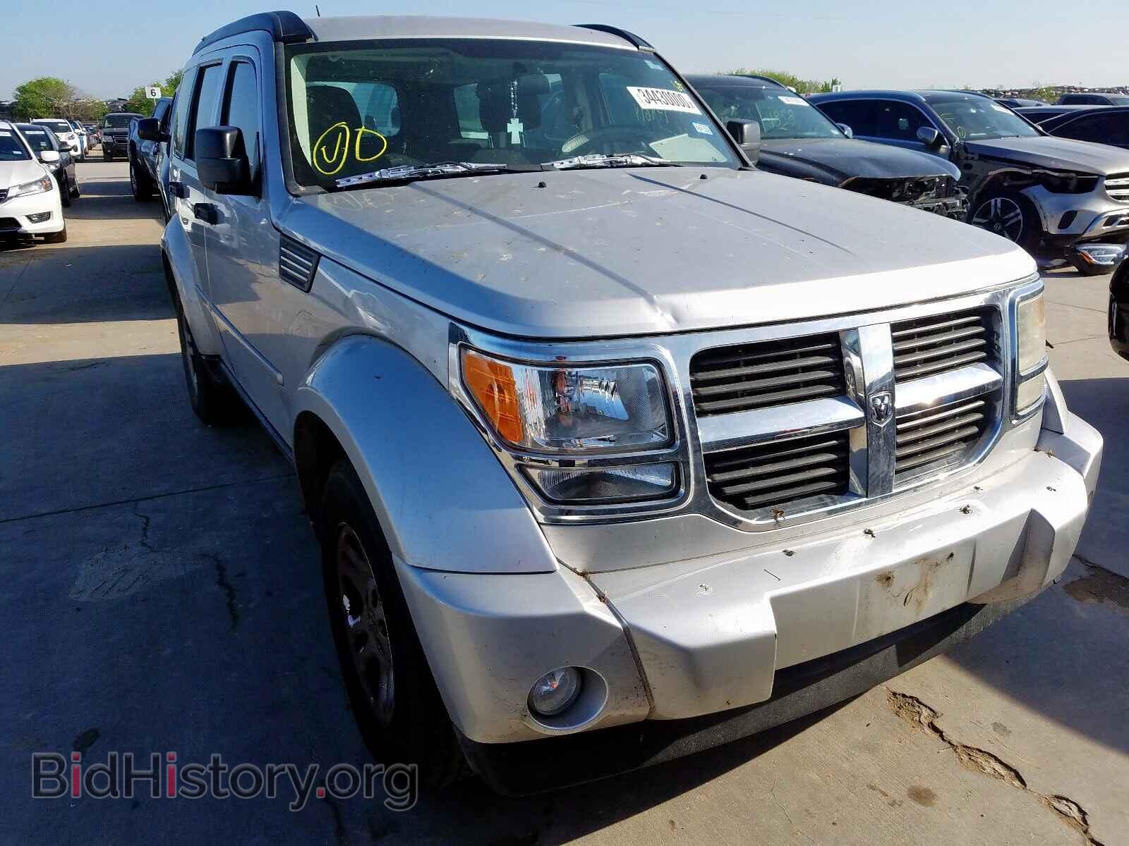 Фотография 1D4PT2GK8BW599094 - DODGE NITRO 2011