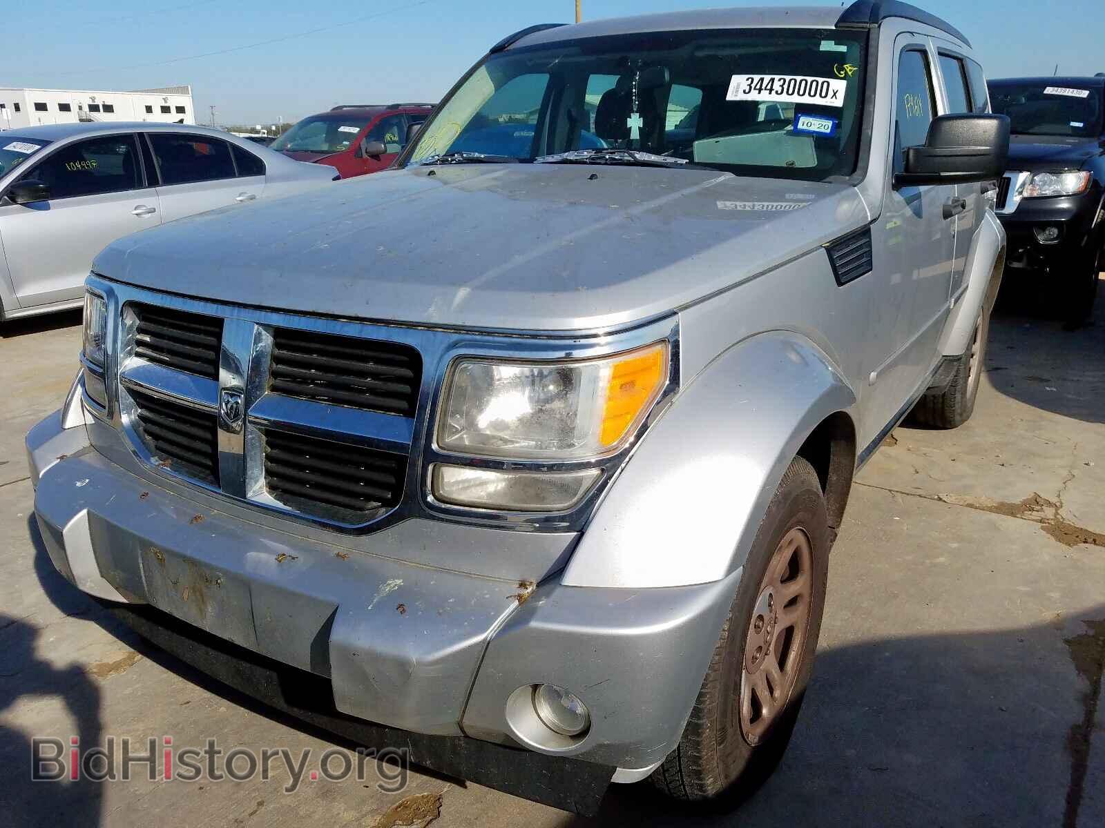 2011 DODGE NITRO - VIN: 1D4PT2GK8BW599094 - Photo 2