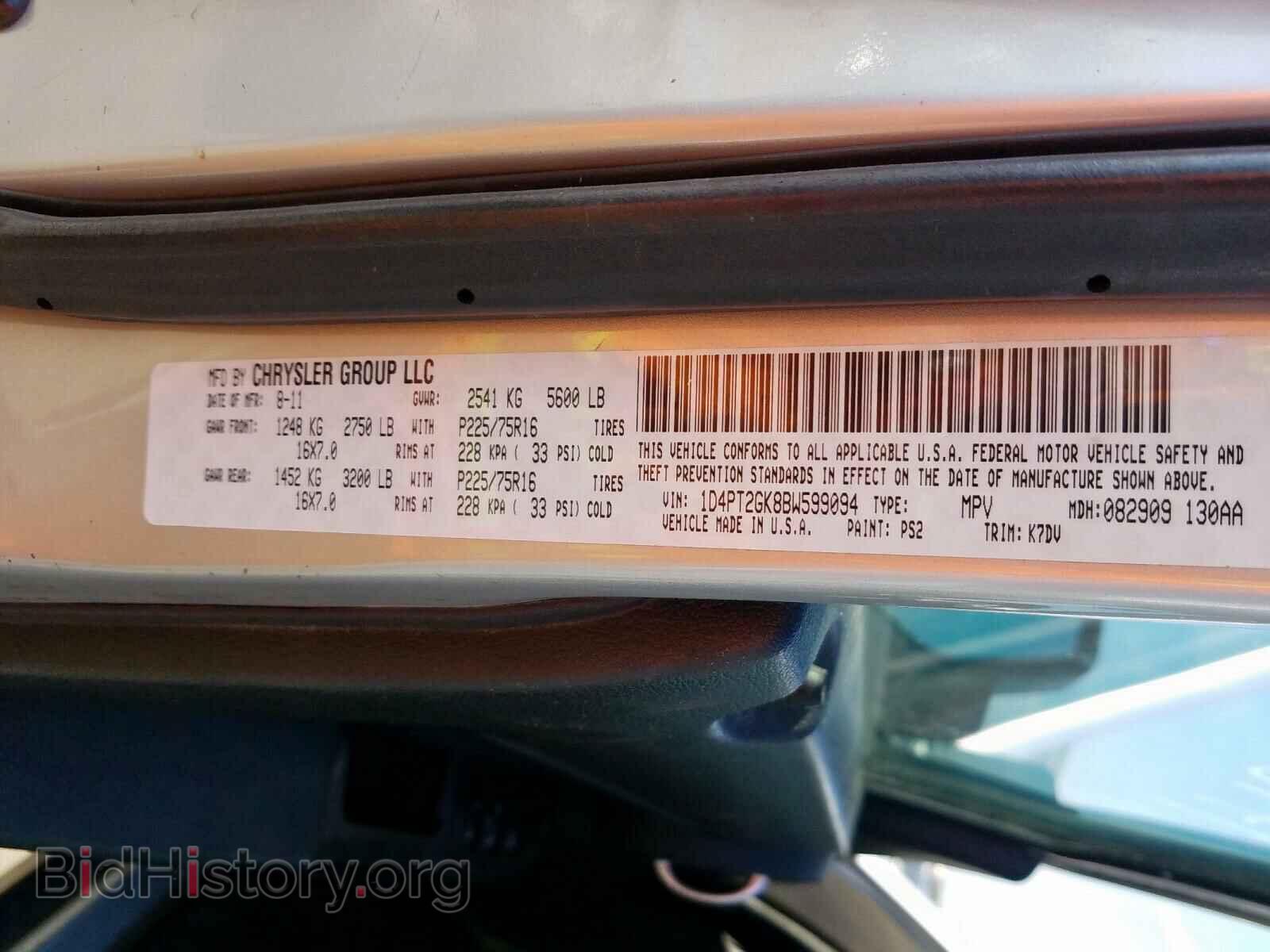 2011 DODGE NITRO - VIN: 1D4PT2GK8BW599094 - Photo 10