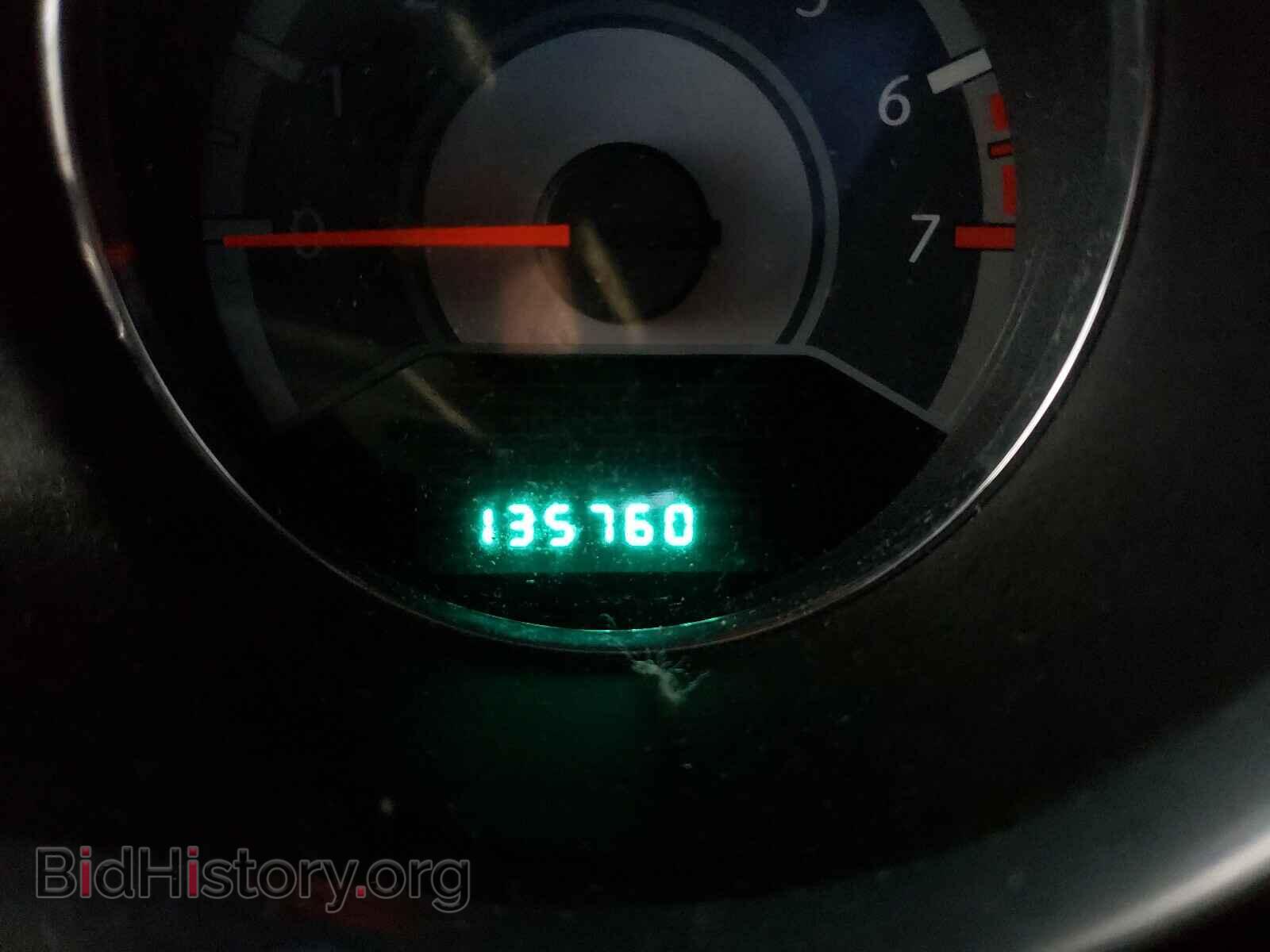 2013 CHRYSLER 200 - VIN: 1C3CCBBB8DN539249 - Фото 8