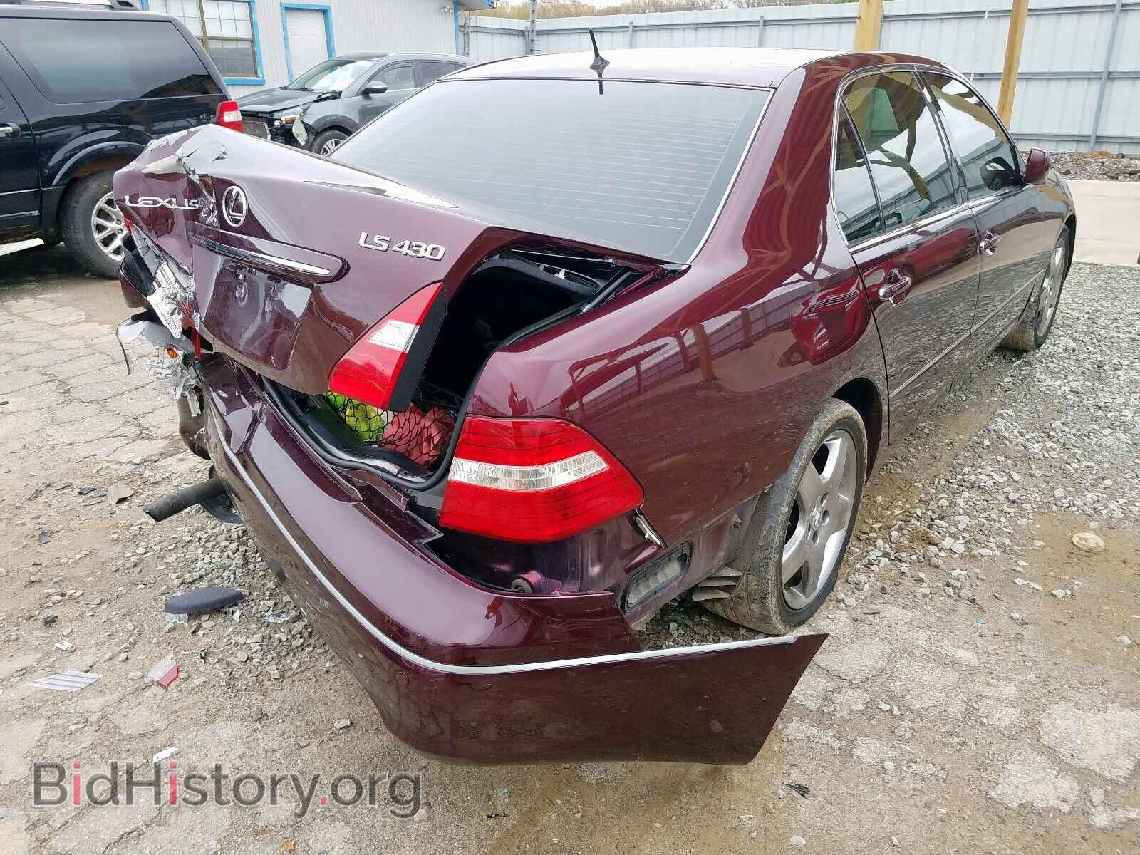 2006 LEXUS LS430 - VIN: JTHBN36F165047653 - Photo 4