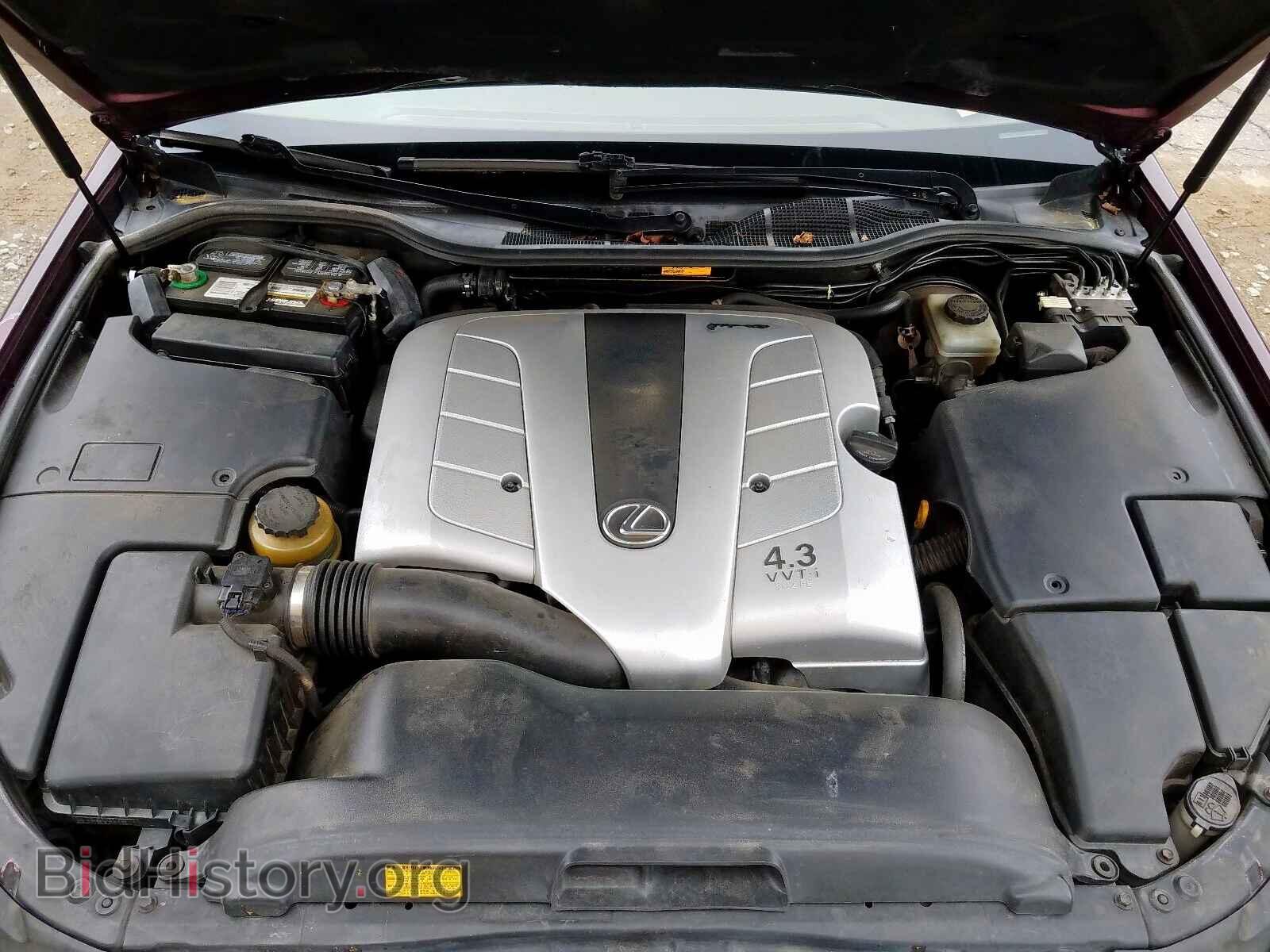 2006 LEXUS LS430 - VIN: JTHBN36F165047653 - Photo 7