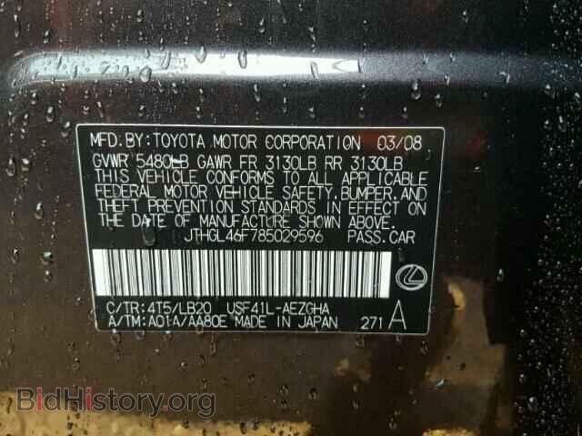 2008 LEXUS LS460 - VIN: JTHGL46F785029596 - Фото 10