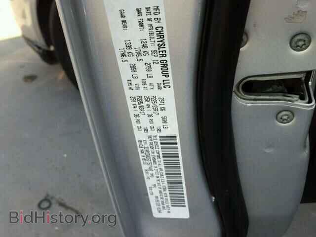 2013 DODGE JOURNEY - VIN: 3C4PDDBG5DT527402 - Фото 10