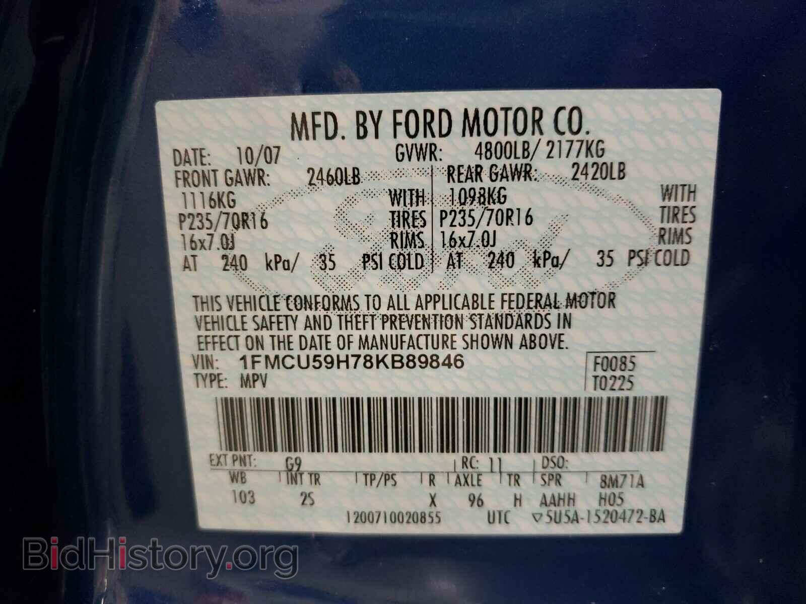 2008 FORD ESCAPE - VIN: 1FMCU59H78KB89846 - Photo 10