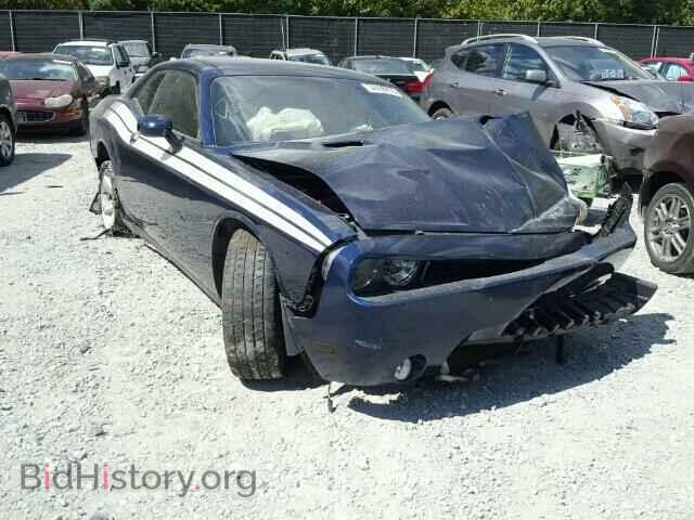 Photo 2C3CDYAG8DH566277 - DODGE CHALLENGER 2013
