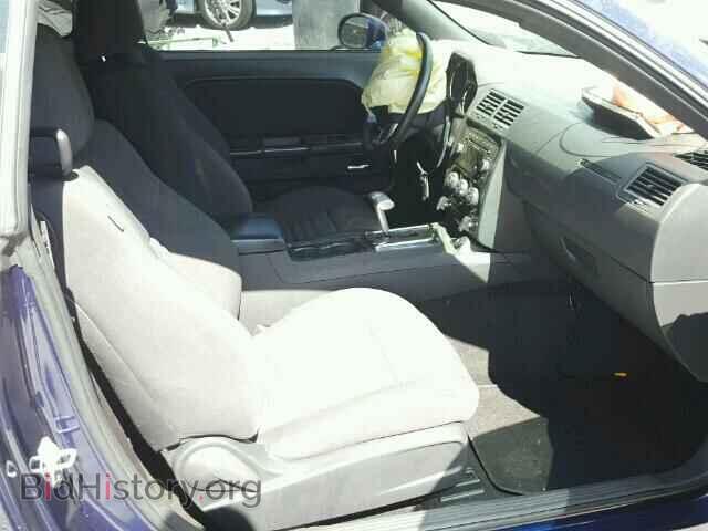 2013 DODGE CHALLENGER - VIN: 2C3CDYAG8DH566277 - Фото 5