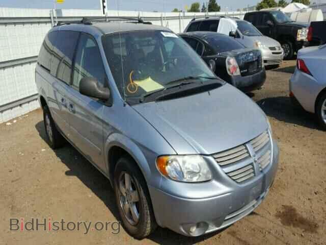 Photo 2D8GP44L55R396172 - DODGE CARAVAN 2005