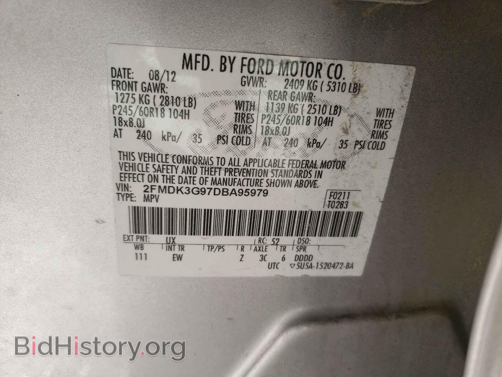 2013 FORD EDGE - VIN: 2FMDK3G97DBA95979 - Фото 10