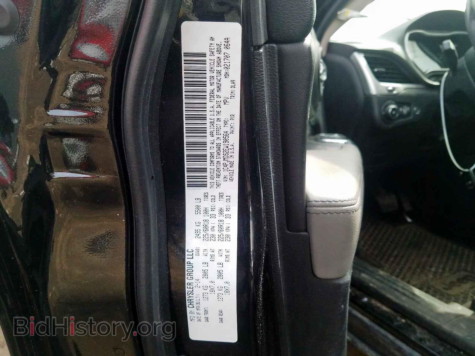 2014 JEEP CHEROKEE - VIN: 1C4PJMDS2EW190564 - Photo 10