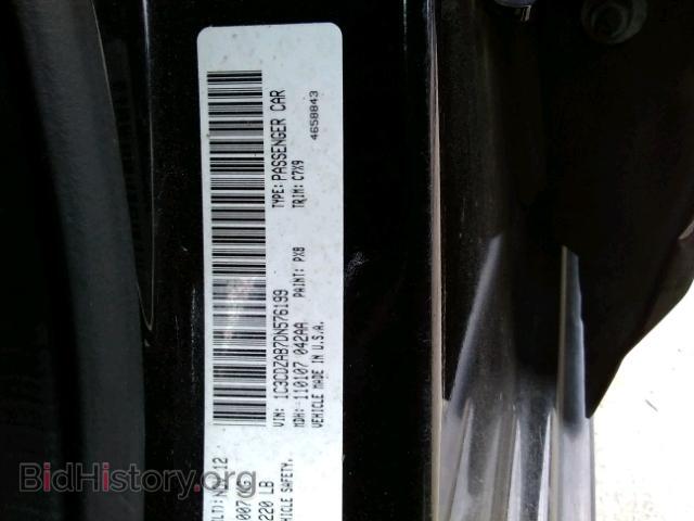 2013 DODGE AVENGER - VIN: 1C3CDZAB7DN576199 - Photo 10