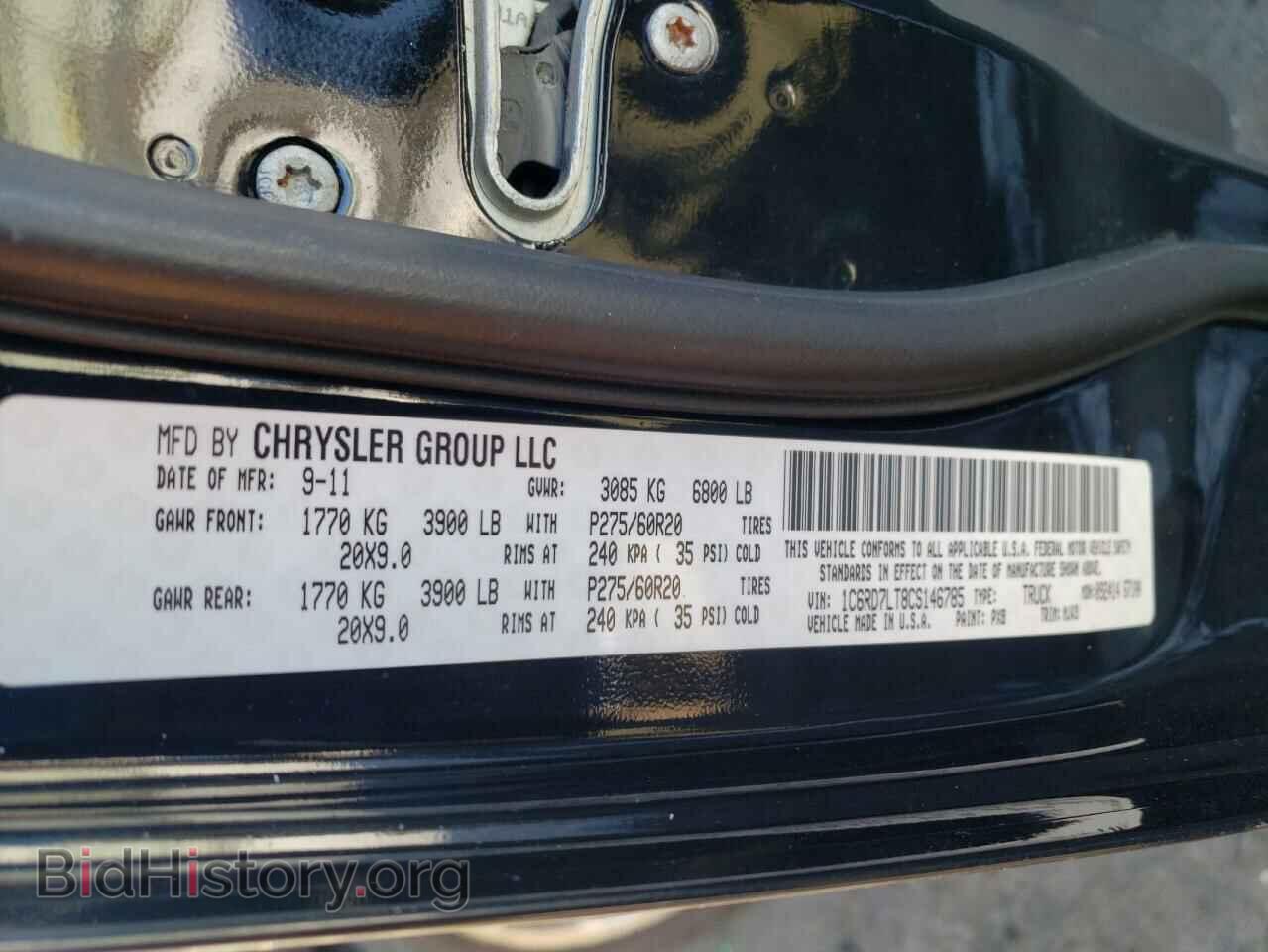 2012 RAM 1500 - VIN: 1C6RD7LT8CS146785 - Фото 10