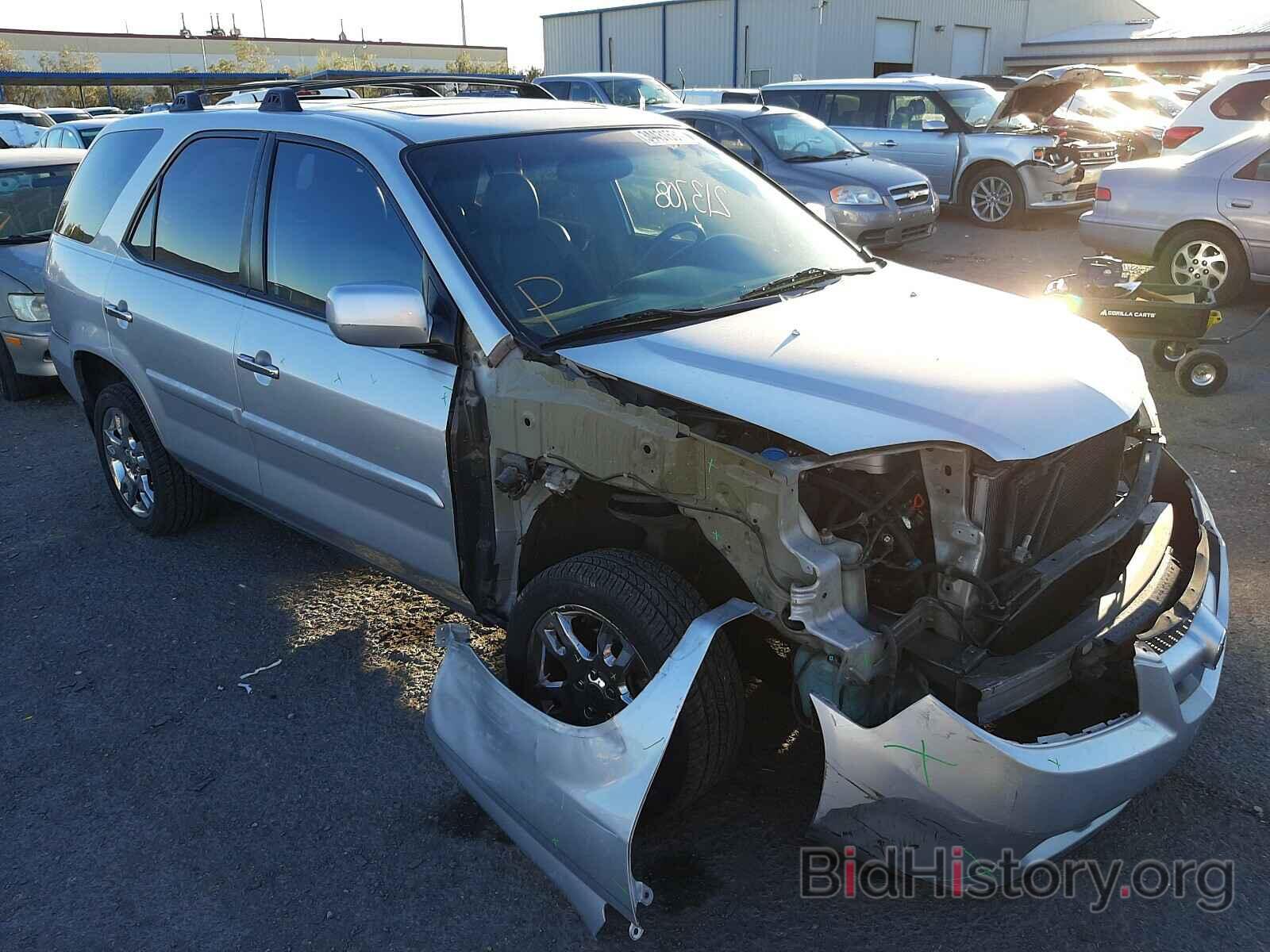 Photo 2HNYD18686H507149 - ACURA MDX 2006