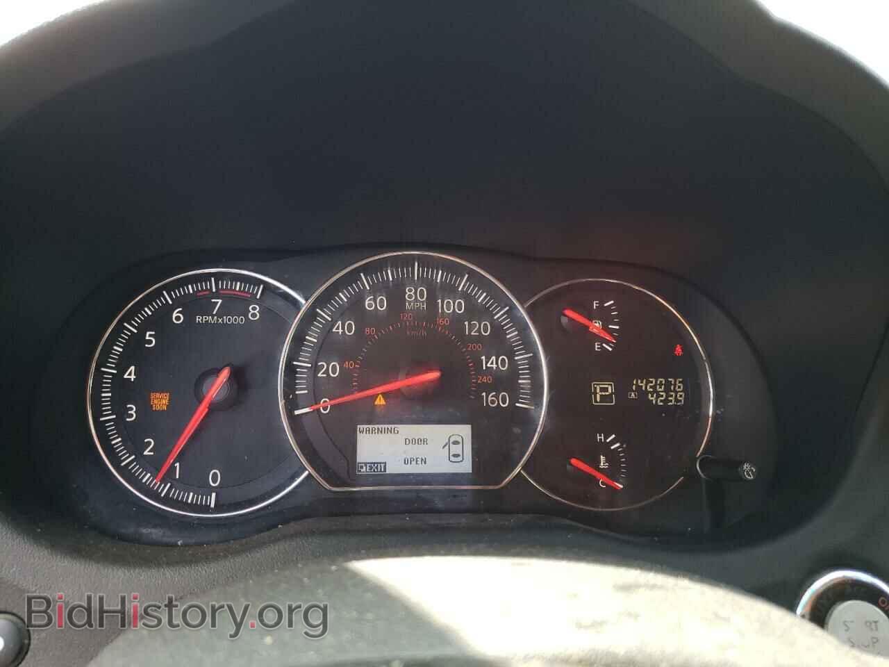 2012 NISSAN MAXIMA - VIN: 1N4AA5AP7CC837847 - Фото 8
