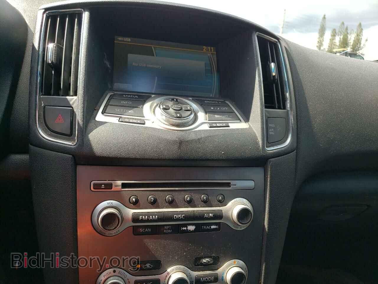 2012 NISSAN MAXIMA - VIN: 1N4AA5AP7CC837847 - Фото 9