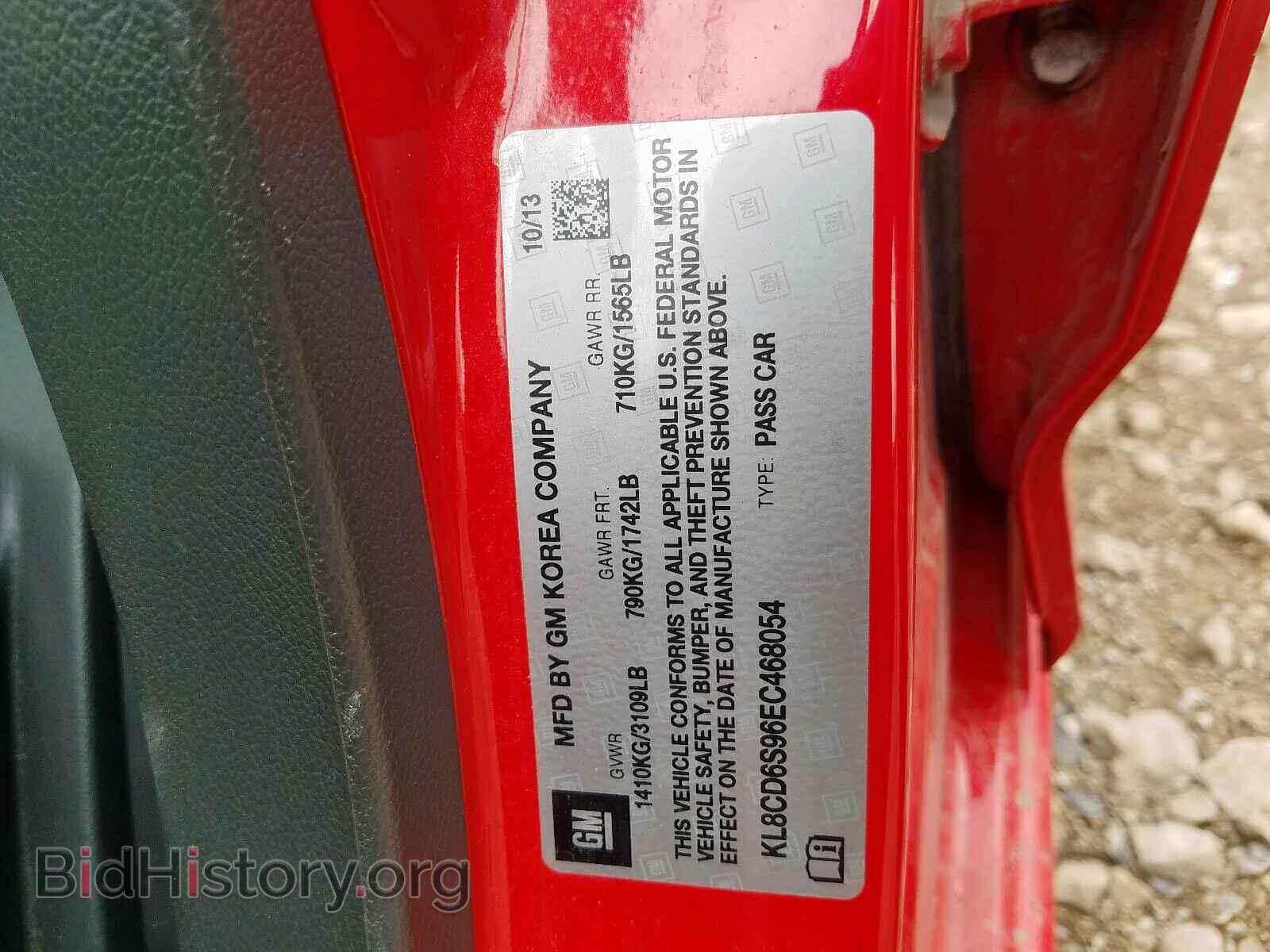 2014 CHEVROLET SPARK - VIN: KL8CD6S96EC468054 - Фото 10