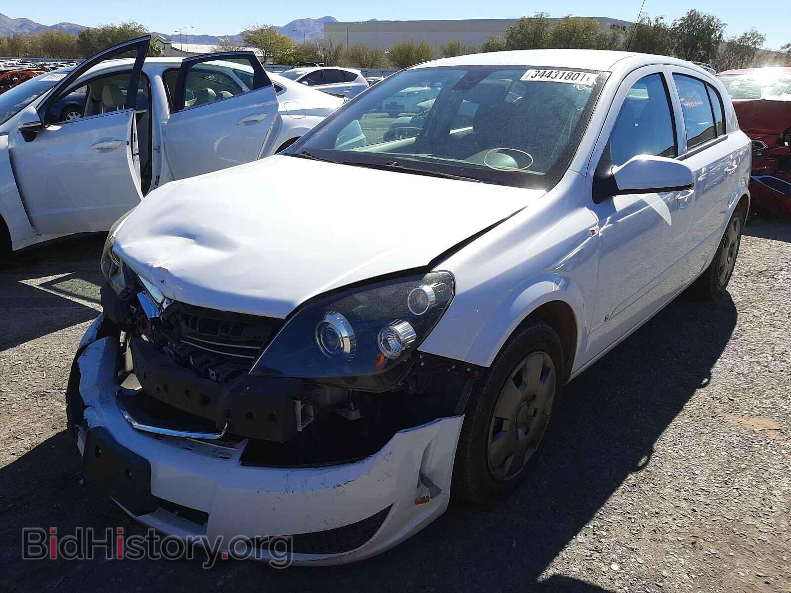 2008 SATURN ASTRA - VIN: W08AR671X85128975 - Фото 2