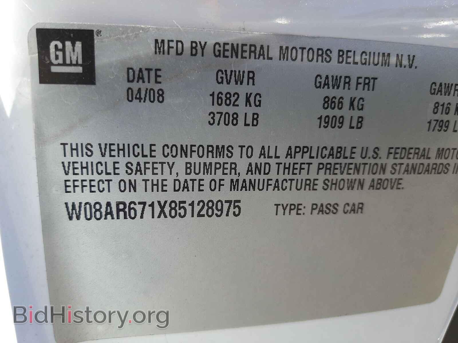 2008 SATURN ASTRA - VIN: W08AR671X85128975 - Фото 10