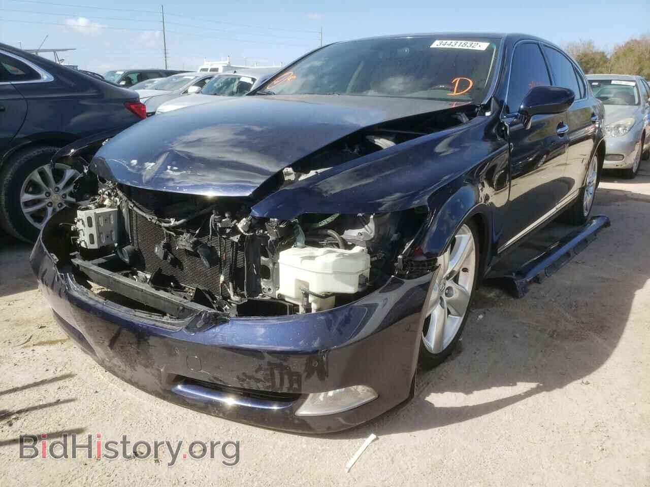 2008 LEXUS LS460 - VIN: JTHGL46F385029952 - Photo 2