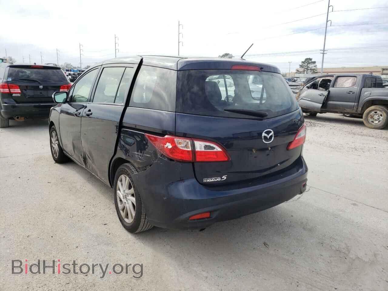 2014 MAZDA 5 - VIN: JM1CW2BL3E0169838 - Фото 3