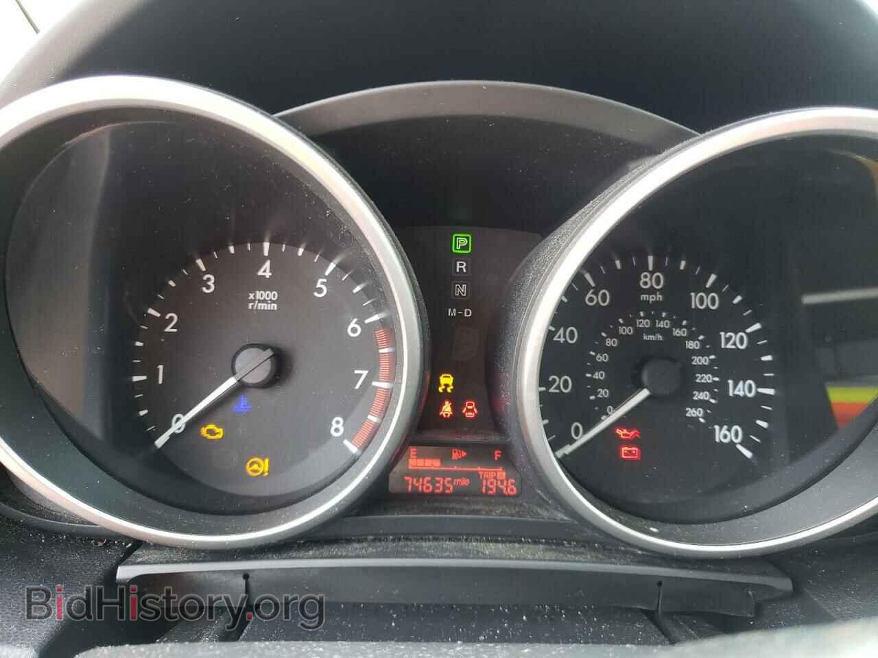 2014 MAZDA 5 - VIN: JM1CW2BL3E0169838 - Фото 8