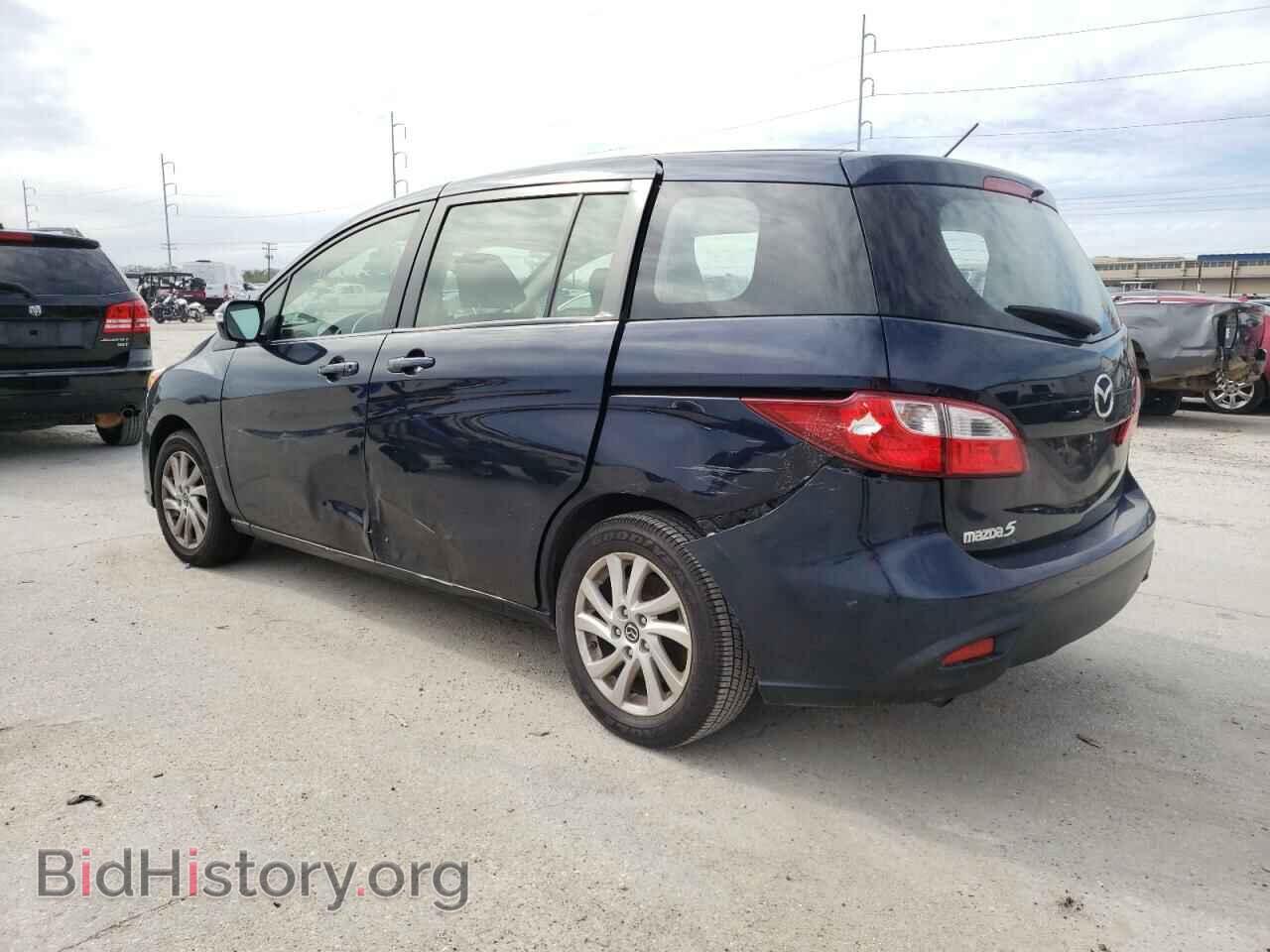 2014 MAZDA 5 - VIN: JM1CW2BL3E0169838 - Фото 9