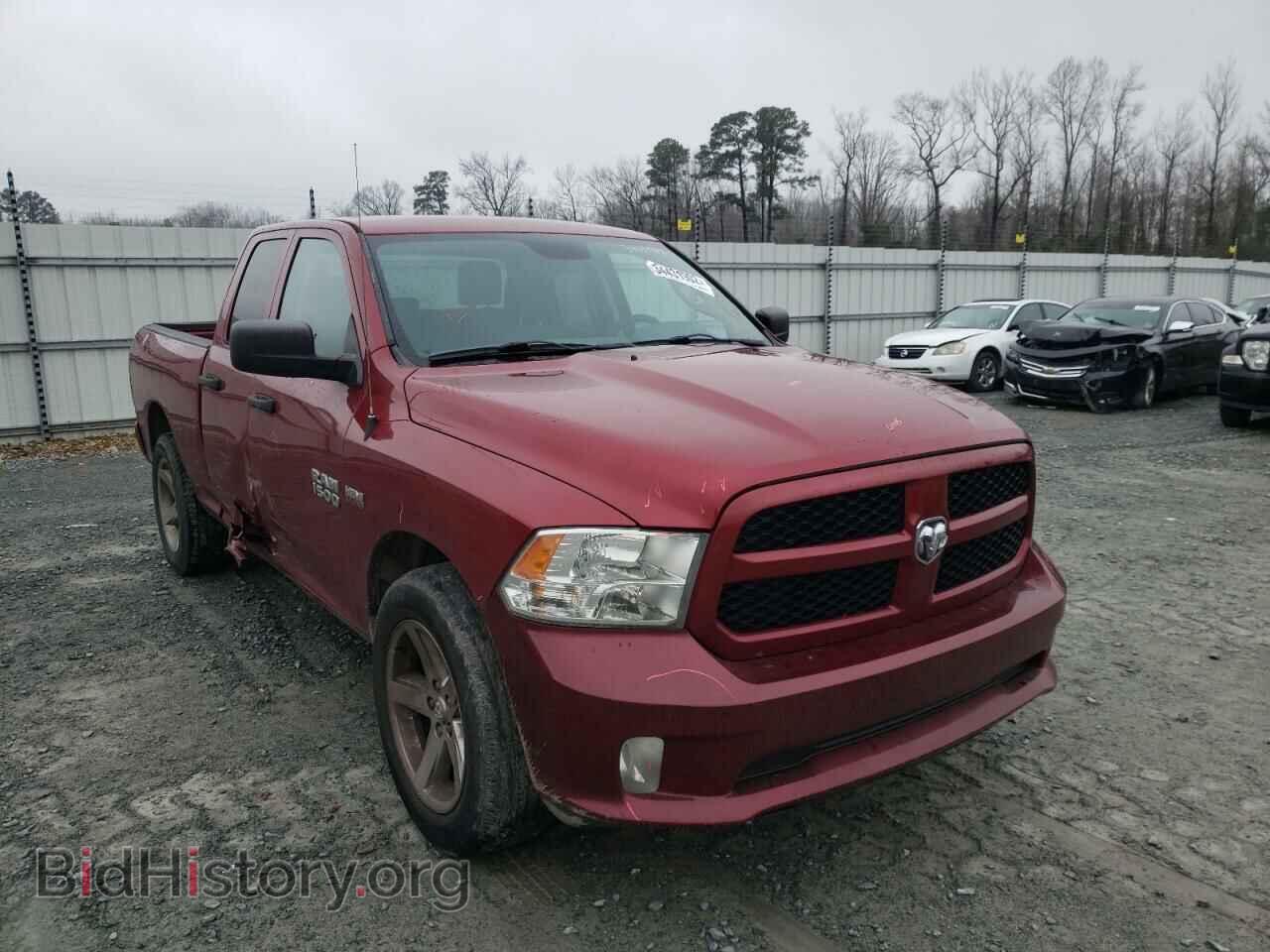 Photo 1C6RR6FT4FS722111 - RAM 1500 2015